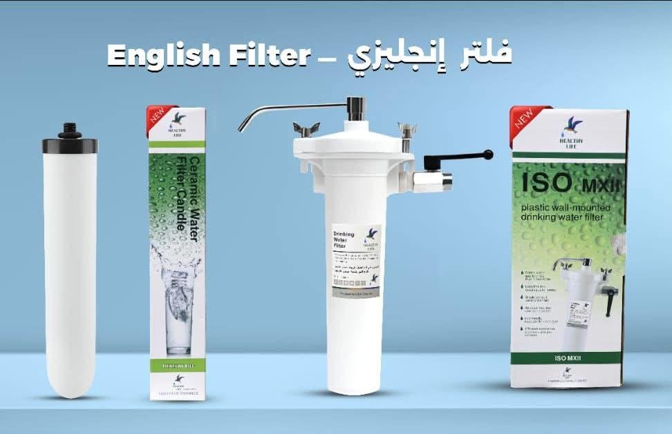 فلتر بشمعه سيراميك